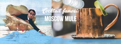 Alcolici a domicilio consegna in 30 minuti a Napoli! Cocktail famosi: il Moscow mule